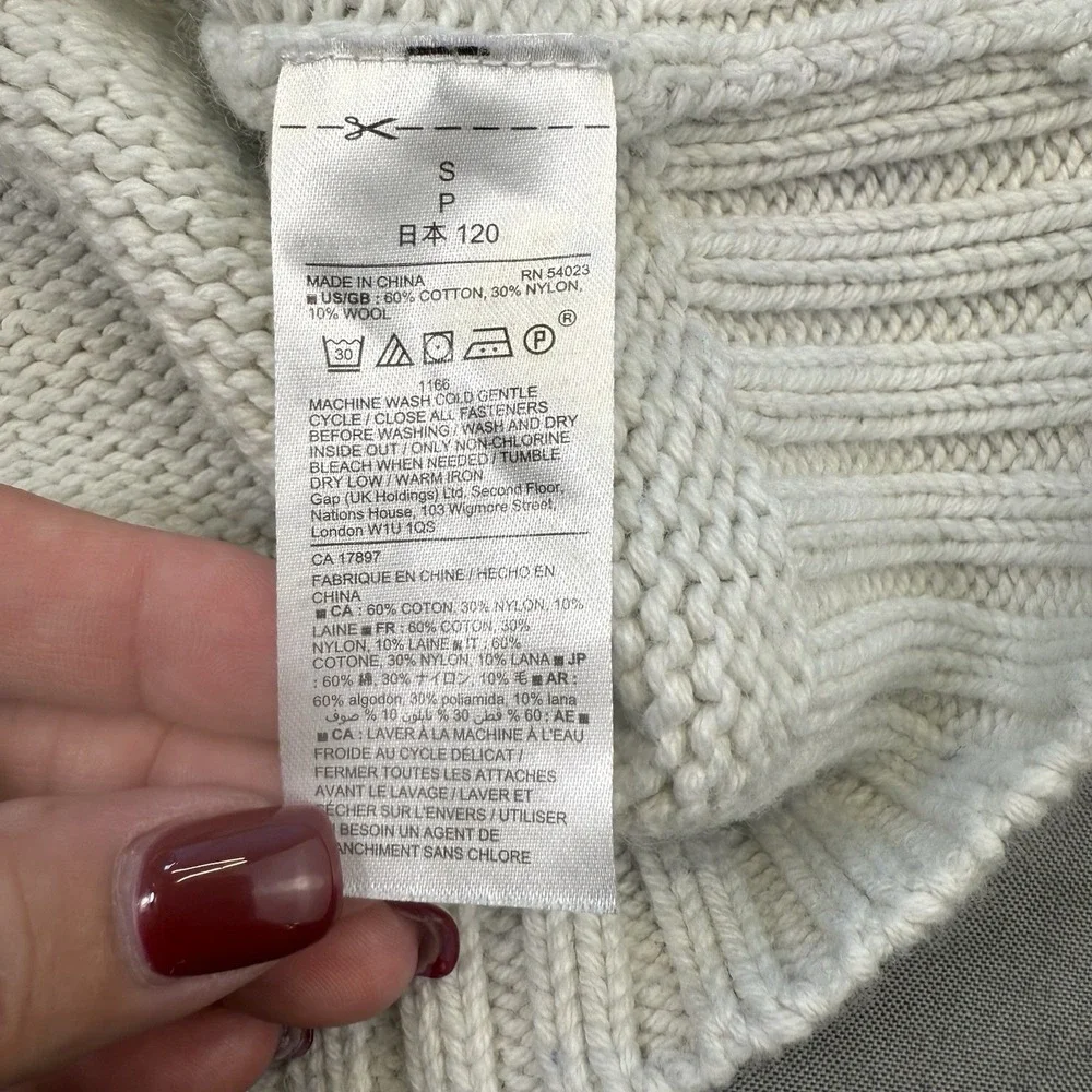 Gap Kids Boy Or Girl's Ivory‎ Cable Knit Cotton Cardigan Sweater, Sz. 14-16